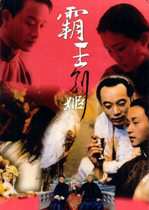 美国印第安众神学院硕士offer